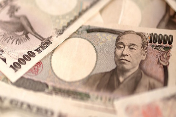 Japanese Yen