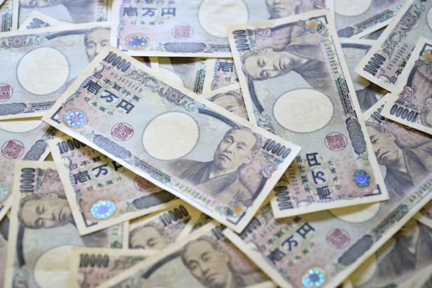 Japanese Yen