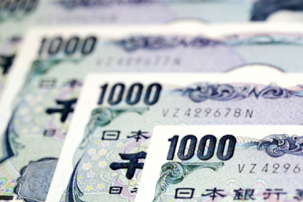 EUR/JPY Bearish Rejection Below 125.15-125.45