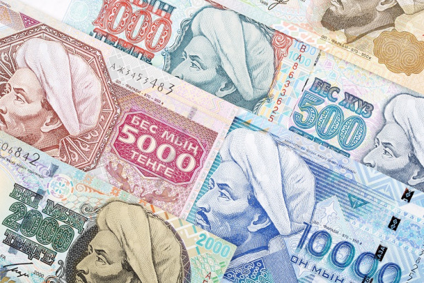 tenge