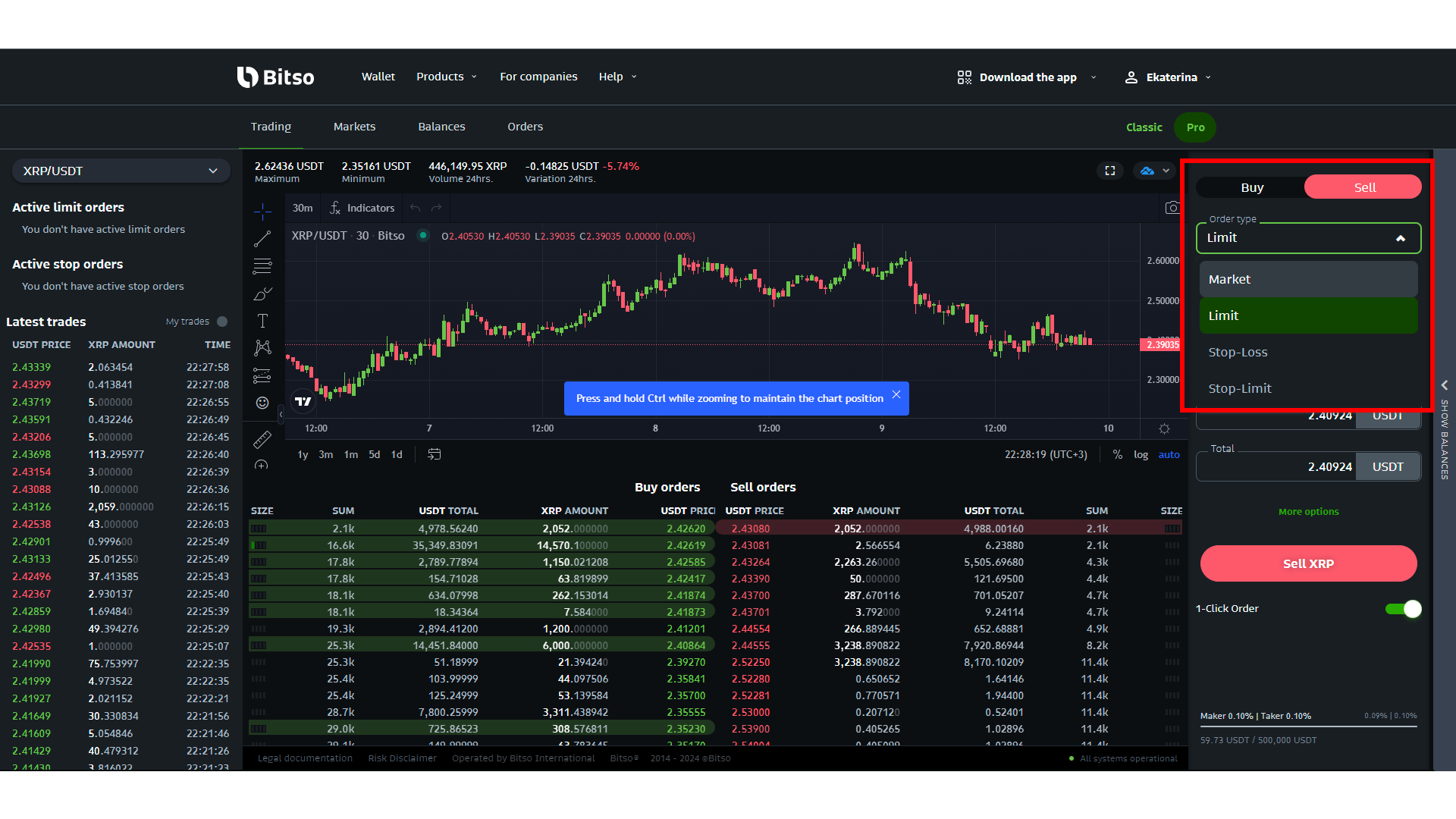 Bitso app store (93) 사진