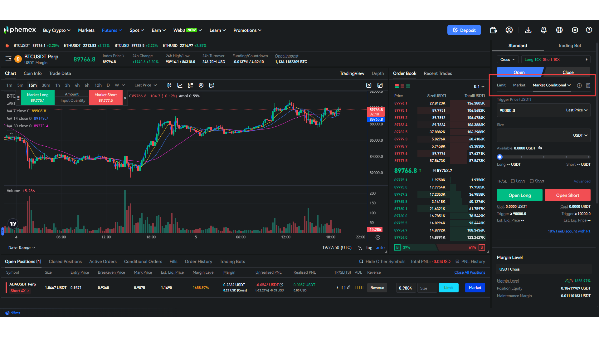 Vana usdt chart (95) 사진