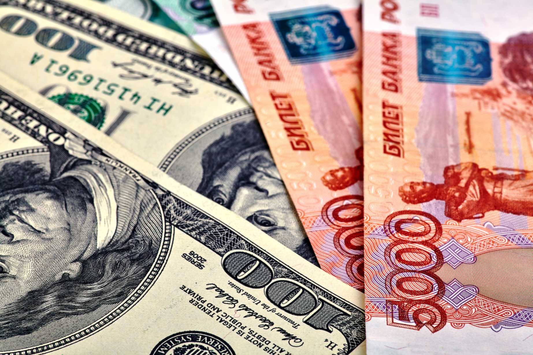 Доллар usd рубль. USD RUB. Доллары в рубли. Рубль и доллар картинки. Валюта рубль.