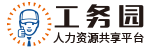 BIYA logo