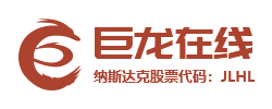 JLHL logo