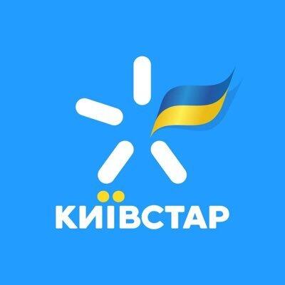 KYIV logo