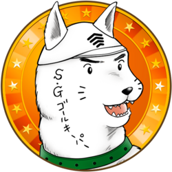 John Tsubasa Rivals logo