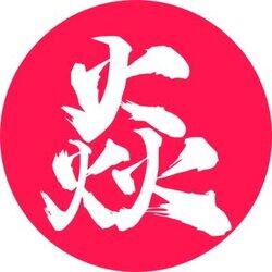 HONO Protocol logo