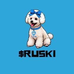 Ruski Inu logo