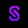 Signet logo