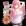 Unicorn Pussy logo
