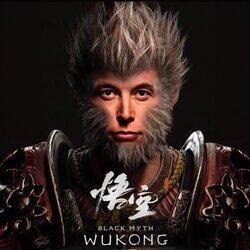 Wukong Musk logo