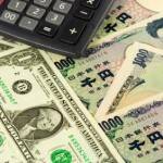 USD/JPY Fundamental Analysis August 29, 2013 Forecast