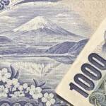 USD/JPY Weekly Fundamental Analysis August 19 – 23, 2013 Forecast