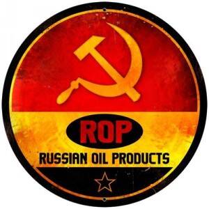 russian oil