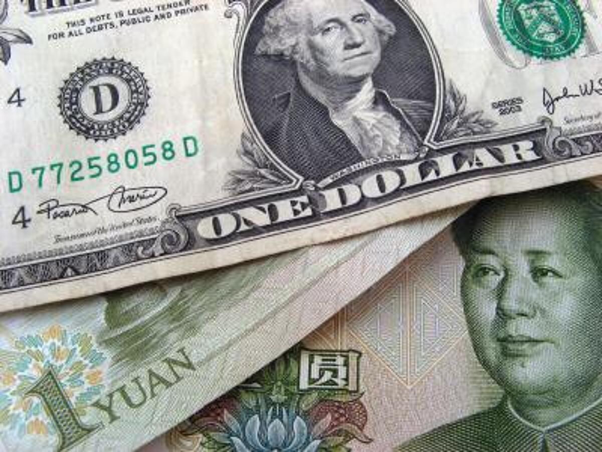 USD/CNY Fundamental Forecast – March 8, 2016 | FXEmpire