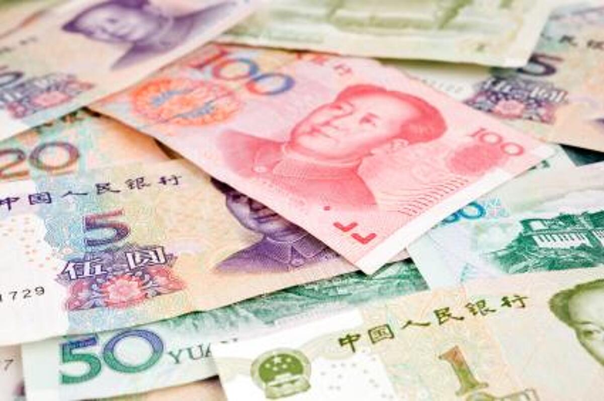 USD/CNY Fundamental Forecast – April 19, 2016 | FXEmpire