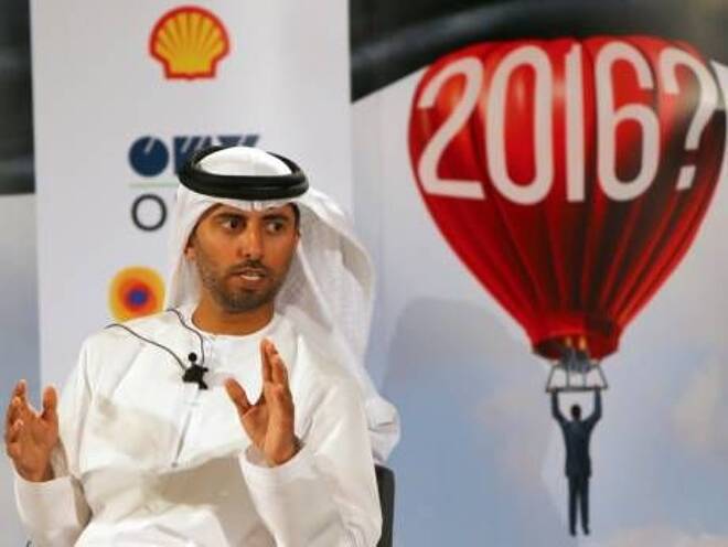 Saudi Arabia, OPEC's top exporter, told OPEC that its July production hit an all-time high