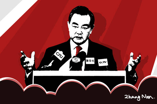 china xi