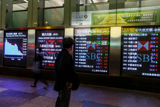 Asian Stocks Mostly Lower;