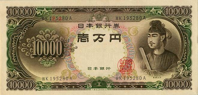 Bank of Japan 10k Yen Note