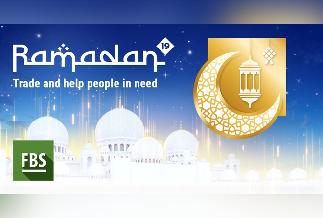 FBS To Carry On The Traditions Of Ramadan: Trading & Charity