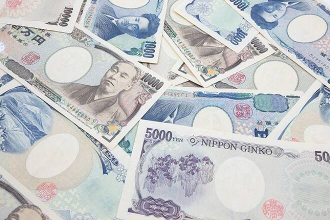 japanese yen notes. Currency of Japan