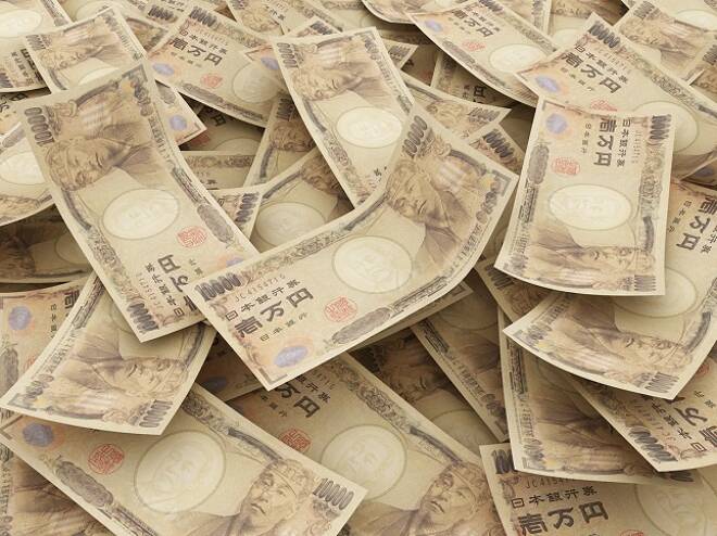 Bundle of Japanese Yen notes