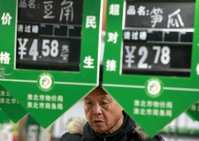 China Jan consumer inflation quickens to 2.5 percent, beating forecasts