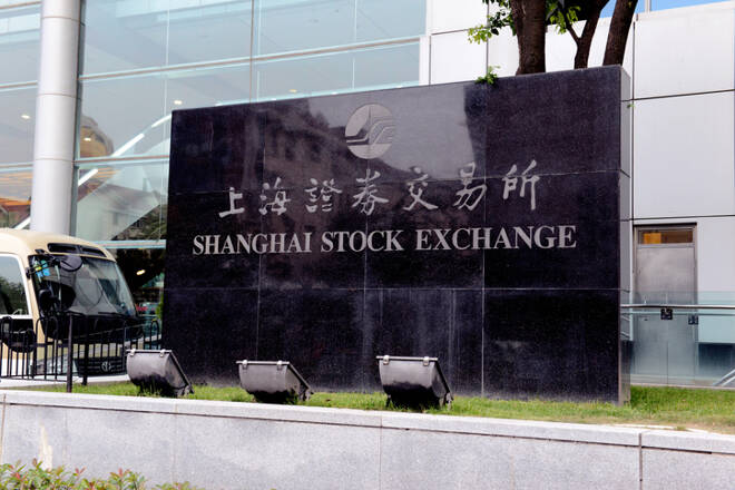 Asian Shares Mostly Lower, but China’s Shanghai Index Posts Modest Gain