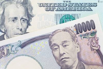 Usd Jpy Price Forecast Us Dollar Initially Rallies But Gives Up Early Gains