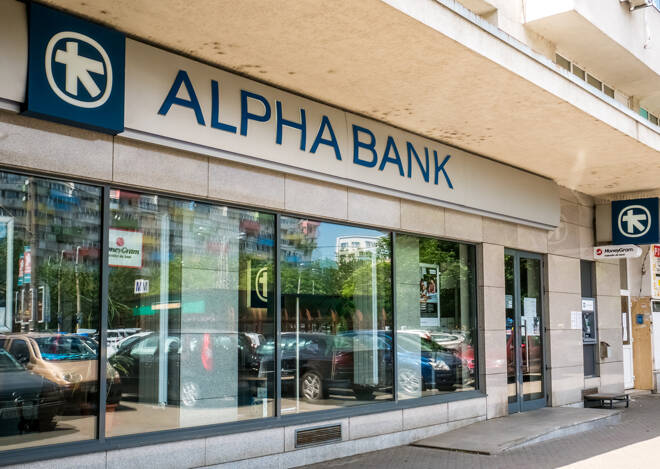 Alpha Bank branch on Grivitei street in Bucharest