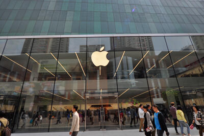 Apple To Outperform Q2 Estimates Forecast Revenue And Eps Of 55 1 Billion And 2 18 Morgan Stanley