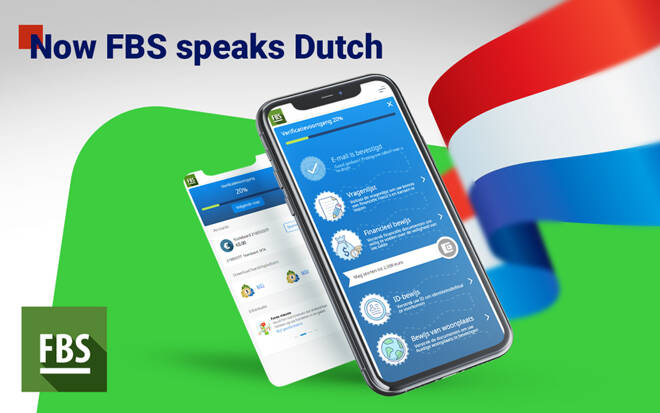 Dutch Language in FBS Personal Area