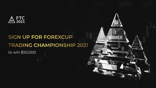 FXOpen Announces The Launch Of the ForexCup Trading Championship 2021