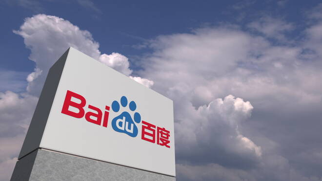 Logo of BAIDU on a stand against cloudy sky, editorial 3D rendering