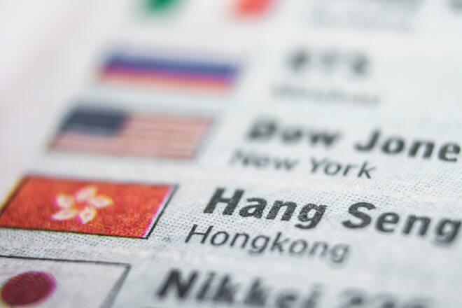 Hong Kong Stocks Fall as China Technology Crackdown Continues