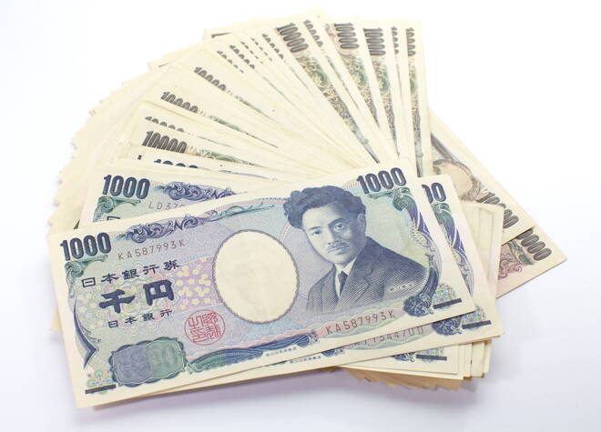 US Dollar Choppy Against Japanese Yen