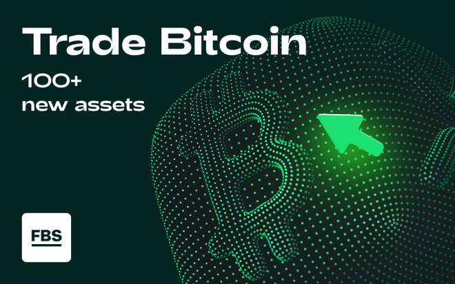 fbs bitcoin