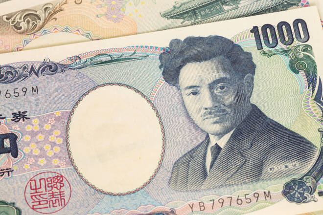 Japanese money yen banknote close-up