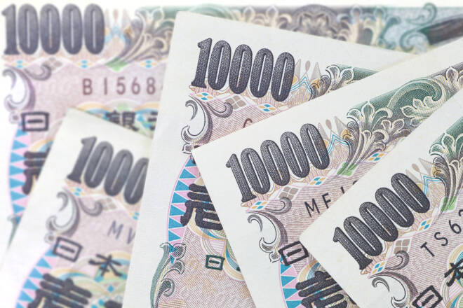 Stack of Japanese yen currency bank note