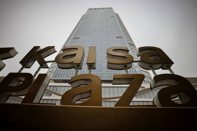 A picture shows the Kaisa Plaza of Kaisa Group Holdings Ltd on a hazy day in Beijing
