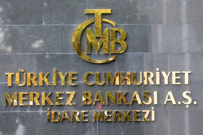 A logo of Turkey's Central Bank is pictured at the entrance of its headquarters in Ankara, Turkey