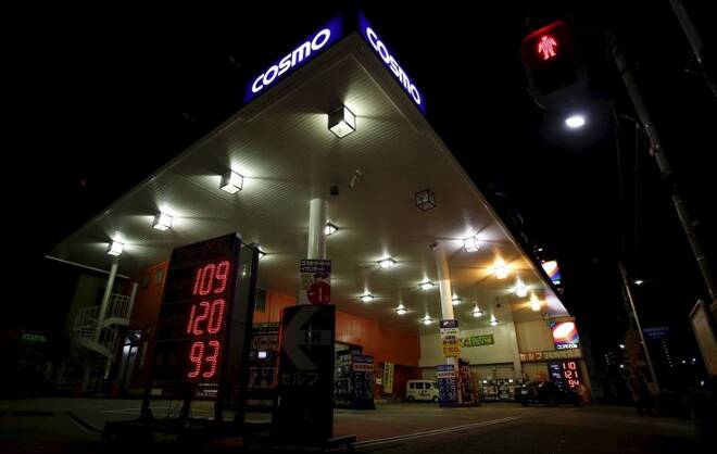 A branch of Cosmo Energy Holdings' Cosmo Oil service station is seen in Tokyo