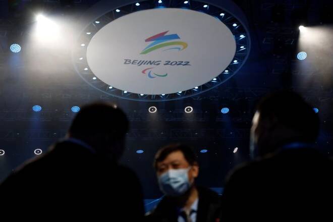 Event marking the 100 day countdown to the opening of the Beijing 2022 Paralympic Winter Games in Beijing