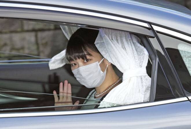Japan's Princess Mako leaves her home for her marriage at Akasaka Estate in Tokyo