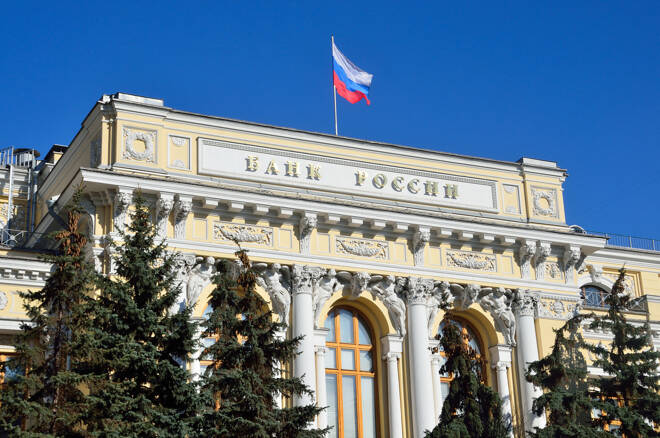 No Crypto for You, Bank of Russia Tells Mutual Funds