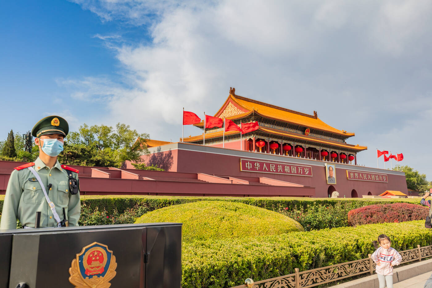 Pro-Communist Party News Outlet to Launch an NFT Collection Despite China’s Crypto Stance