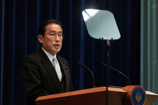 Japanese PM Kishida holds news conference after big election win