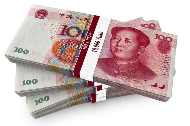 Another Chinese Tech Firm Adds China’s CBDC as Payment Option